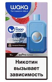WAKA SoPro PA7000 POD-1 "Черника Малина" 18мг.