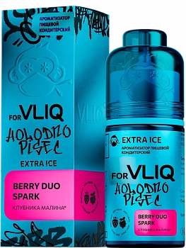 Ароматизатор VLIQ Holodno Pisec "Клубника малина / Berry duo spark" 15мл (на 30мл)