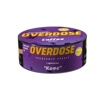 Купить Табак Overdose, 25гр "Coffee / Кофе" Табак Overdose, 25гр "Coffee / Кофе"