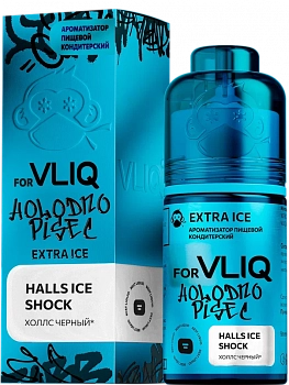 Ароматизатор VLIQ Holodno Pisec "Холс черный / Halls ice shock" 15мл (на 30мл)